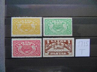 Фото марки Литва серия 1924г *