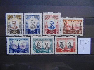 Фото марки Литва серия 1930г *