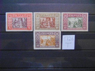 Фото марки Литва серия 1932г *