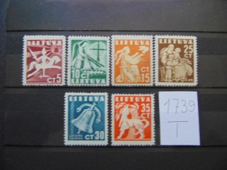 Фото марки Литва серия 1940г *