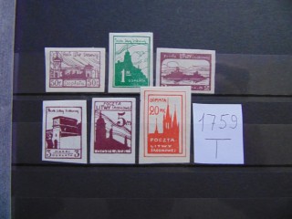 Фото марки Литва серия 1921г *