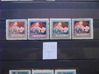 Фото марки Латвия серия 1921г *