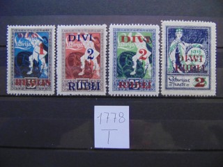 Фото марки Латвия серия 1920г *