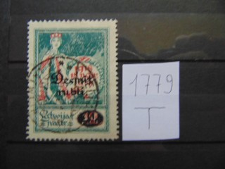 Фото марки Латвия 1921г