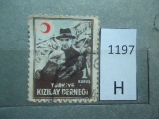 Фото марки Турция 1944г