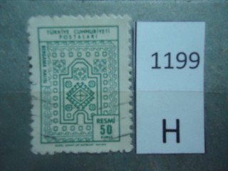 Фото марки Турция 1966г