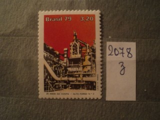 Фото марки Бразилия 1979г **