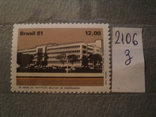 Фото марки Бразилия 1981г **