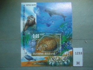 Фото марки Болгария 2001г блок