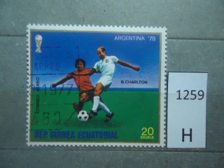 Фото марки Гвинея Экваториальная 1978г