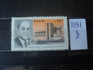 Фото марки Бразилия 1985г **