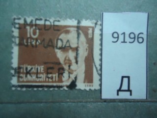 Фото марки Турция 1980г