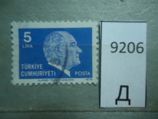 Фото марки Турция 1979г