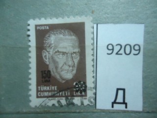 Фото марки Турция 1971г