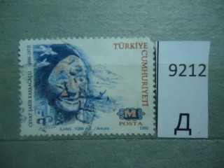 Фото марки Турция 1992г