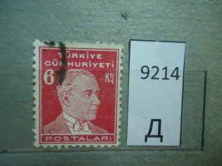 Фото марки Турция 1932г
