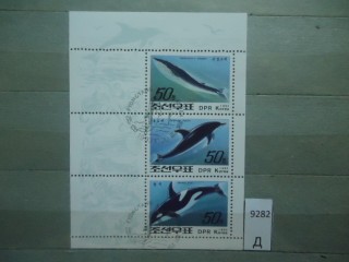 Фото марки Северная Корея 1992г сцепка