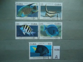 Фото марки Куба 1999г серия