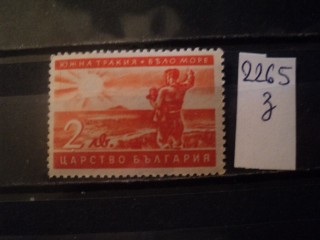 Фото марки Болгария 1941г **