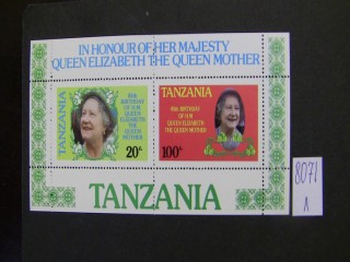 Фото марки Танзания 1985г блок **