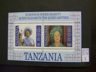 Фото марки Танзания 1985г блок **