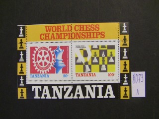 Фото марки Танзания 1986г блок *