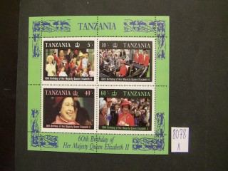 Фото марки Танзания 1987г блок **
