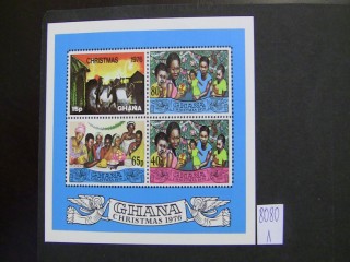 Фото марки Гана 1976г блок **