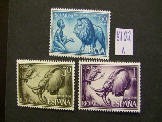 Фото марки Испания 1966г серия **
