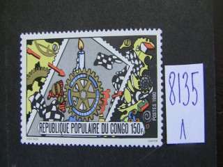 Фото марки Конго 1980г *