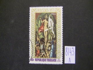 Фото марки Того 1971г