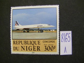 Фото марки Нигер 1983г **