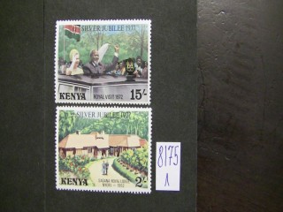 Фото марки Кения 1977г **
