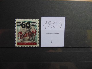 Фото марки Дансиг марка 1921г *