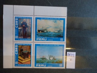 Фото марки Перу сцепка **