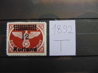 Фото марки Курляндия 1945г *