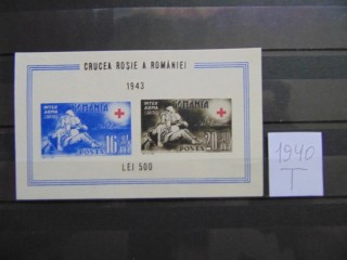 Фото марки Румыния блок 1943г *