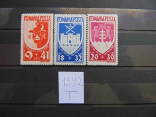 Фото марки Румыния серия 1942г **