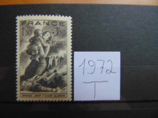 Фото марки Франция марка 1943г **