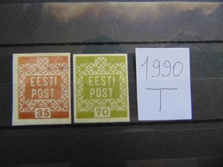 Фото марки Эстония серия 1918г *
