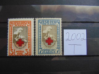 Фото марки Эстония серия 1921г **