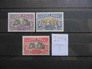 Фото марки Эстония серия 1924г *