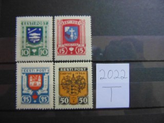 Фото марки Эстония серия 1936г *