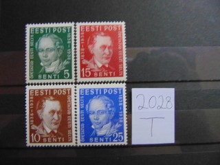 Фото марки Эстония серия 1938г **