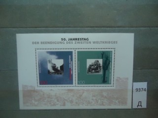 Фото марки Германия 1995г блок *