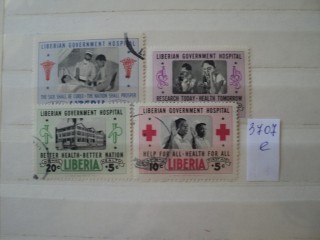 Фото марки Либерия серия 1954г