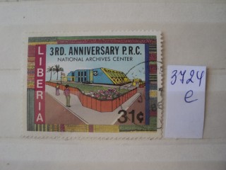 Фото марки Либерия 1984г