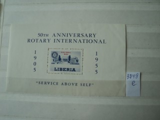 Фото марки Либерия блок 1955г **