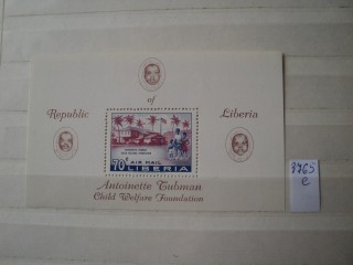 Фото марки Либерия блок 1958г **