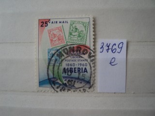 Фото марки Либерия 1959г